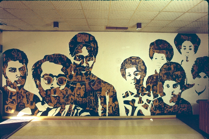 Ackerman Union Mural